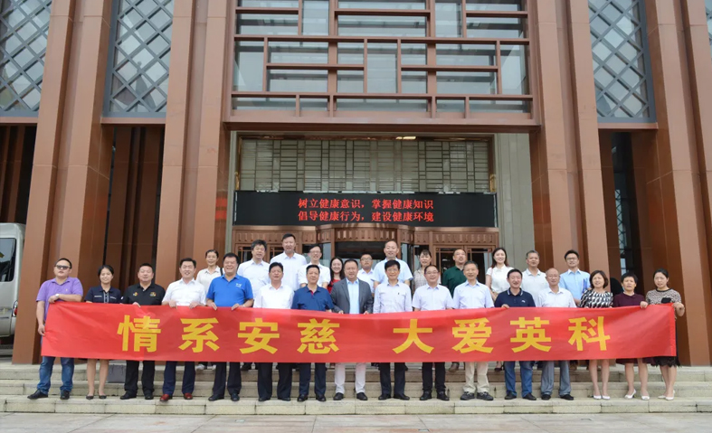 ����֮��hy590(�й�)���¹ٷ���վ