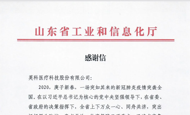 ����֮��hy590(�й�)���¹ٷ���վ