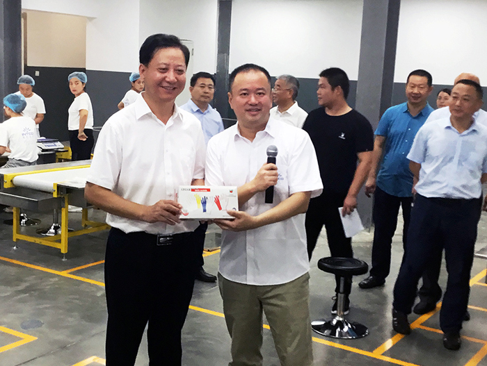 ����֮��hy590(�й�)���¹ٷ���վ