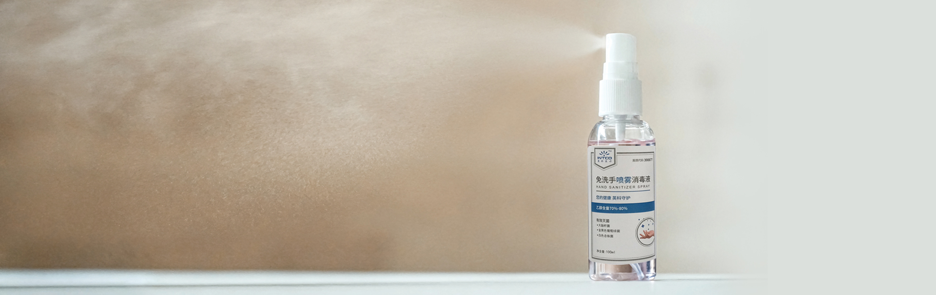 ����֮��hy590(�й�)���¹ٷ���վ