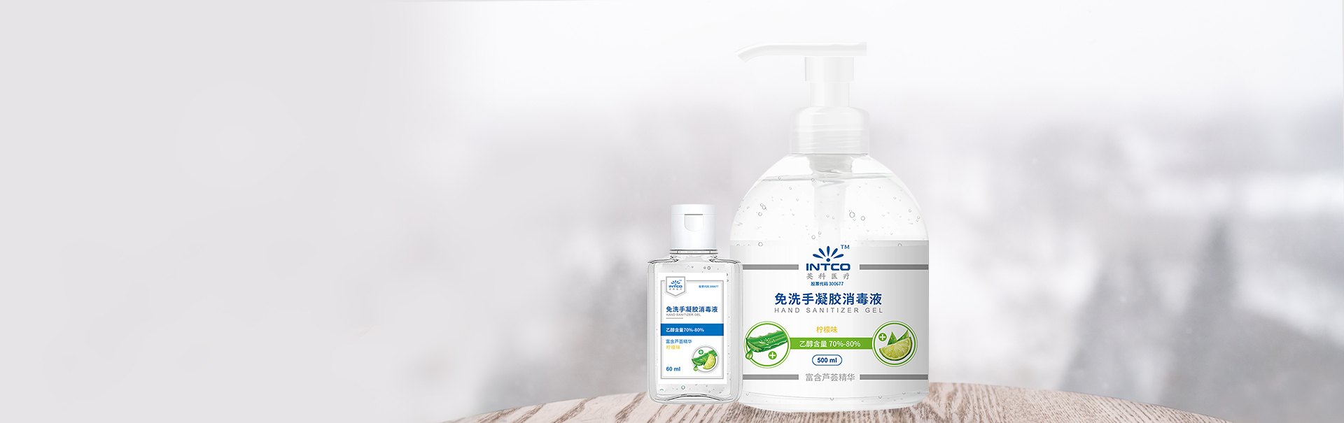 ����֮��hy590(�й�)���¹ٷ���վ