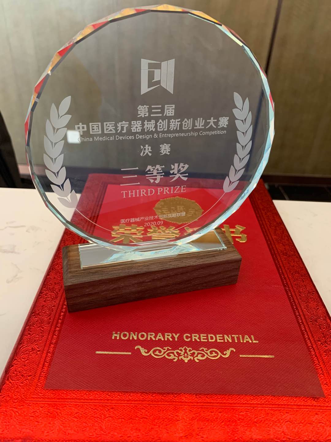 ����֮��hy590(�й�)���¹ٷ���վ