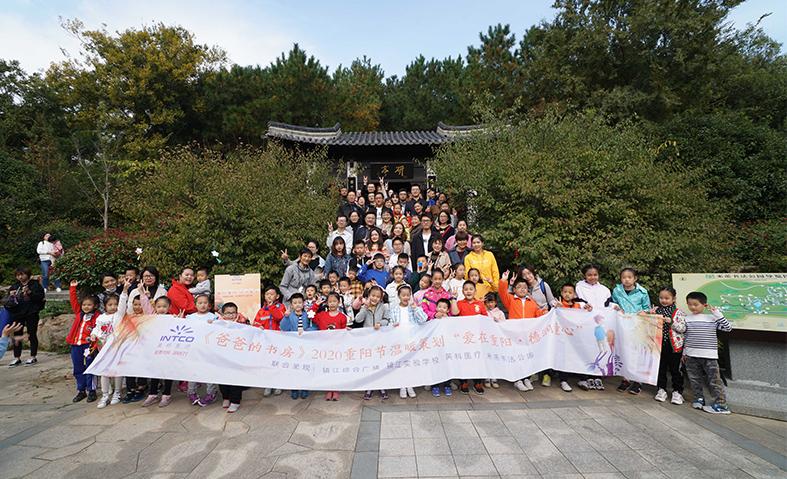 ����֮��hy590(�й�)���¹ٷ���վ