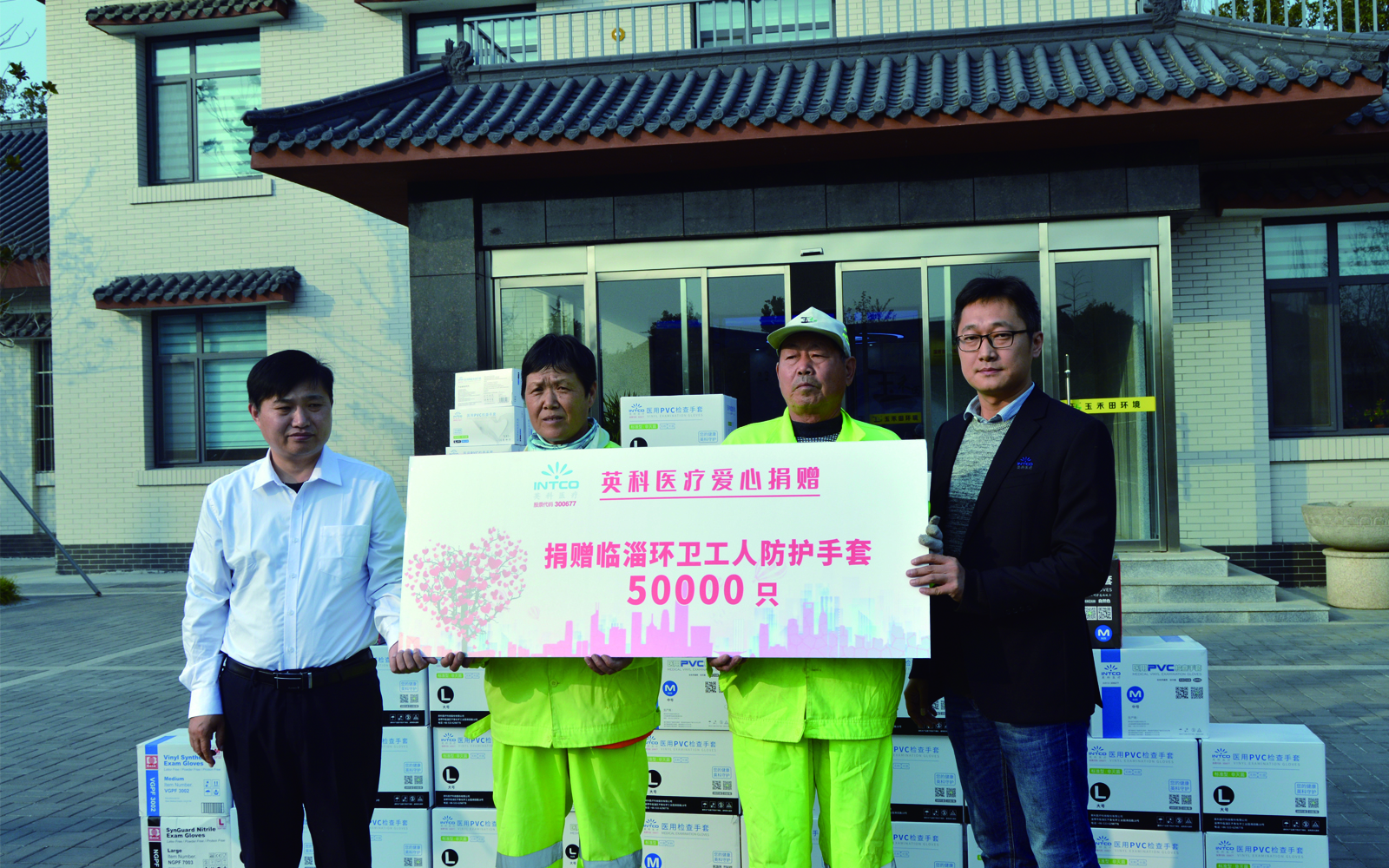 ����֮��hy590(�й�)���¹ٷ���վ