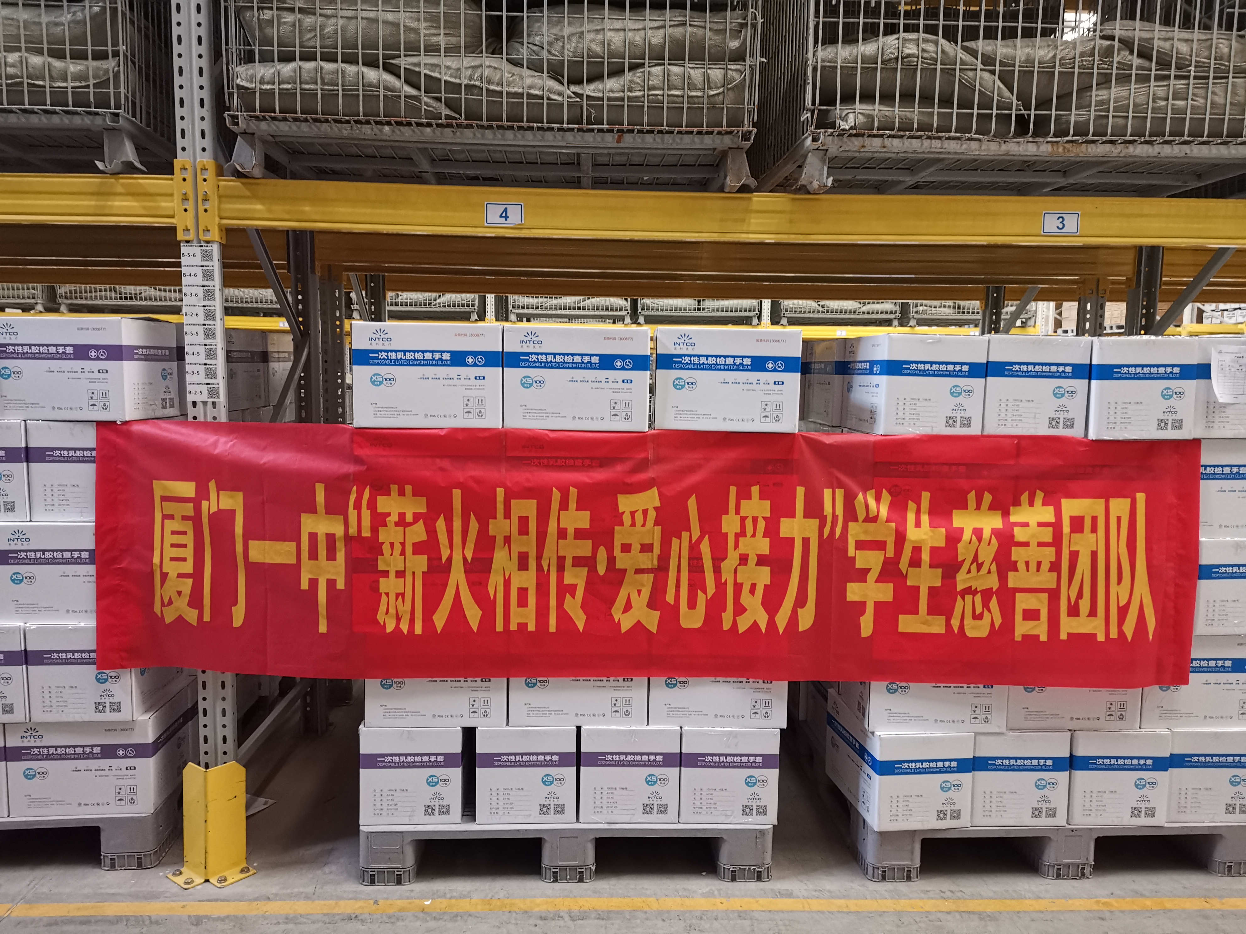 ����֮��hy590(�й�)���¹ٷ���վ