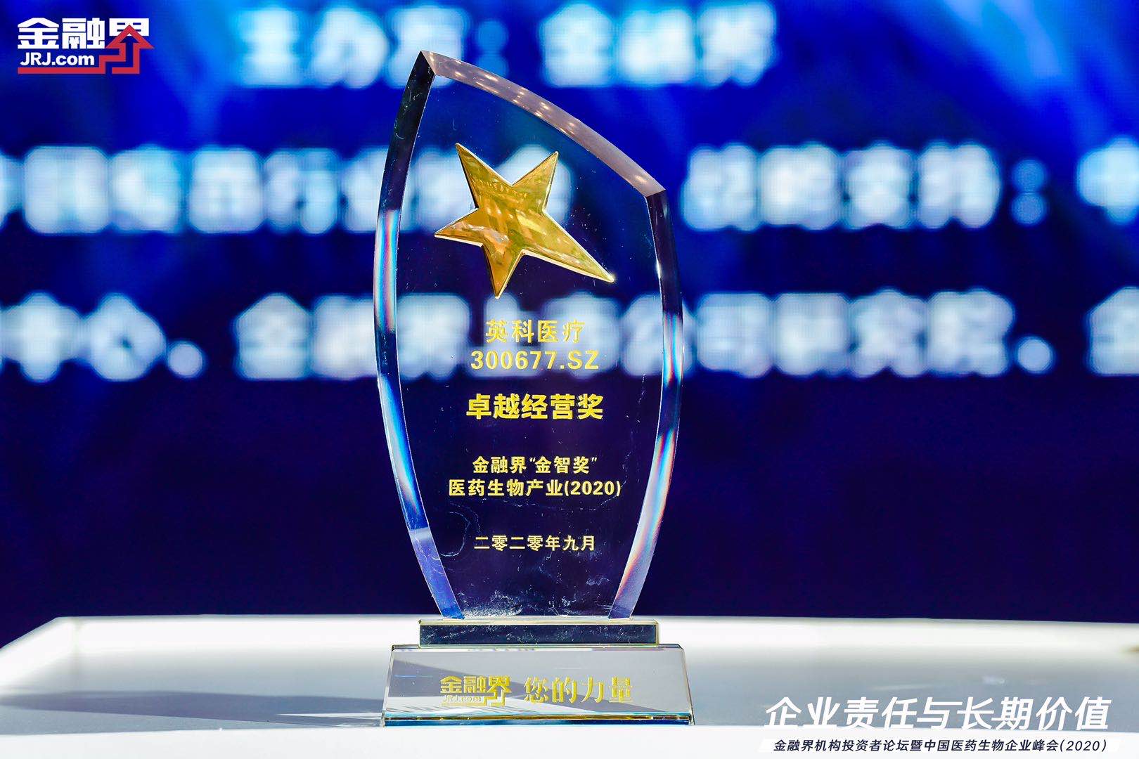 ����֮��hy590(�й�)���¹ٷ���վ