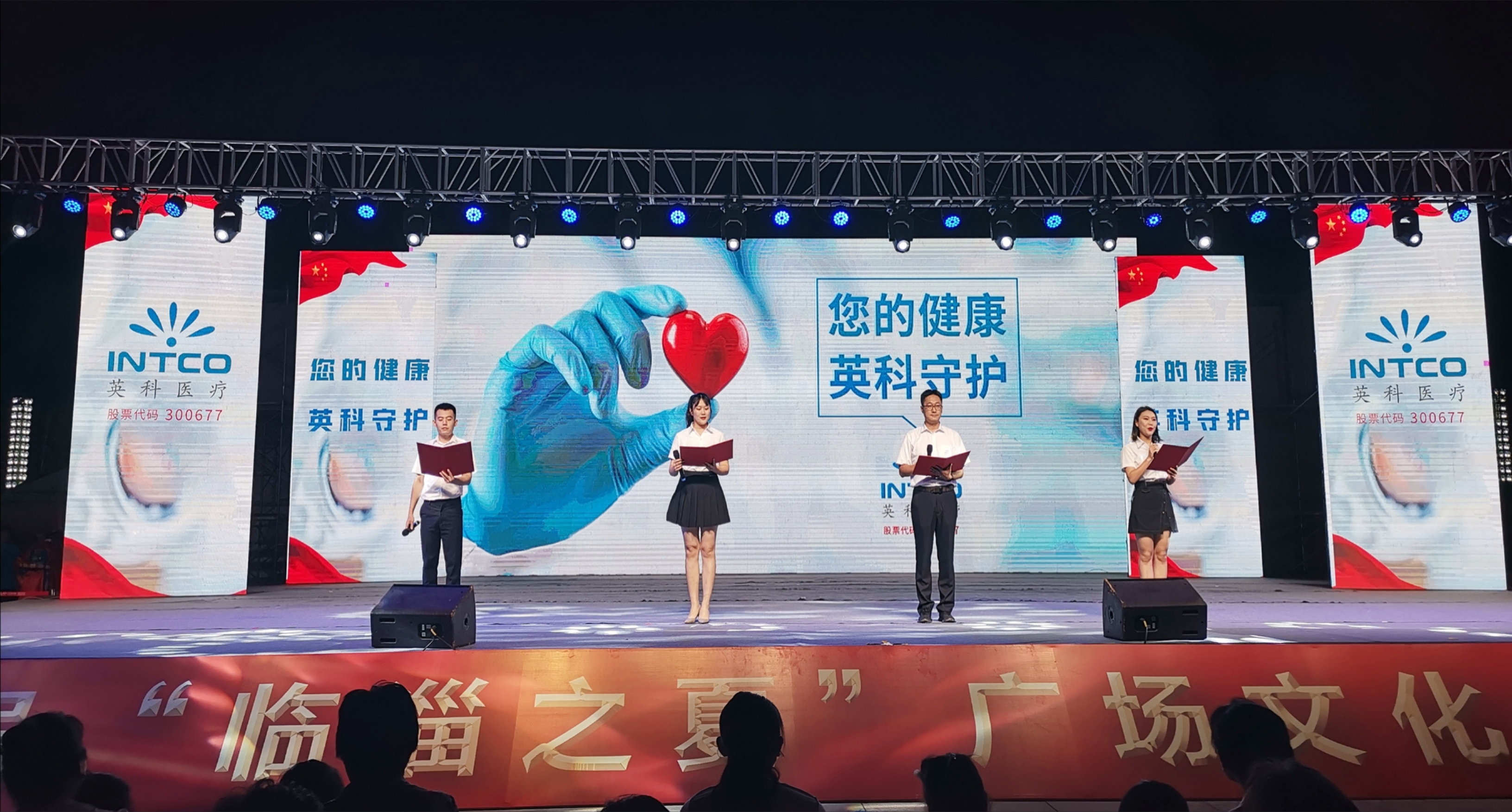 ����֮��hy590(�й�)���¹ٷ���վ