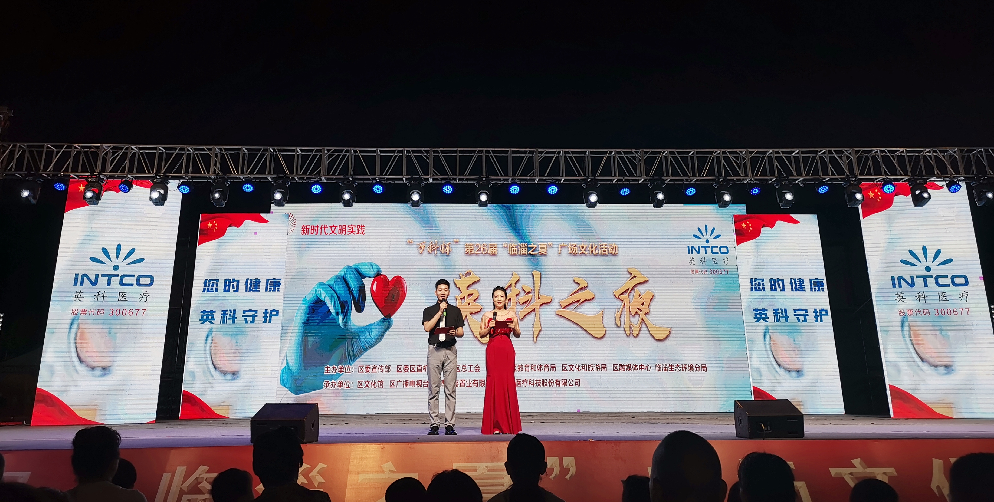 ����֮��hy590(�й�)���¹ٷ���վ