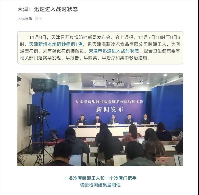 ����֮��hy590(�й�)���¹ٷ���վ