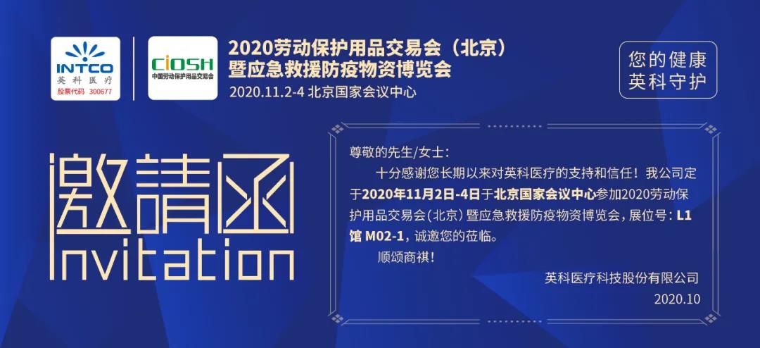 ����֮��hy590(�й�)���¹ٷ���վ