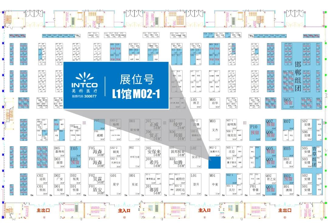 ����֮��hy590(�й�)���¹ٷ���վ