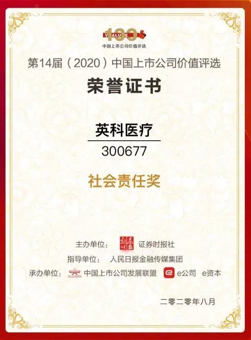 ����֮��hy590(�й�)���¹ٷ���վ