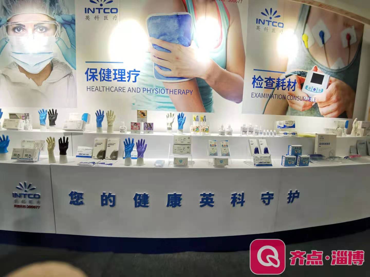 ����֮��hy590(�й�)���¹ٷ���վ