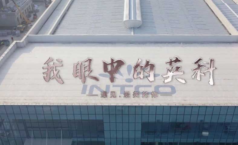 ����֮��hy590(�й�)���¹ٷ���վ