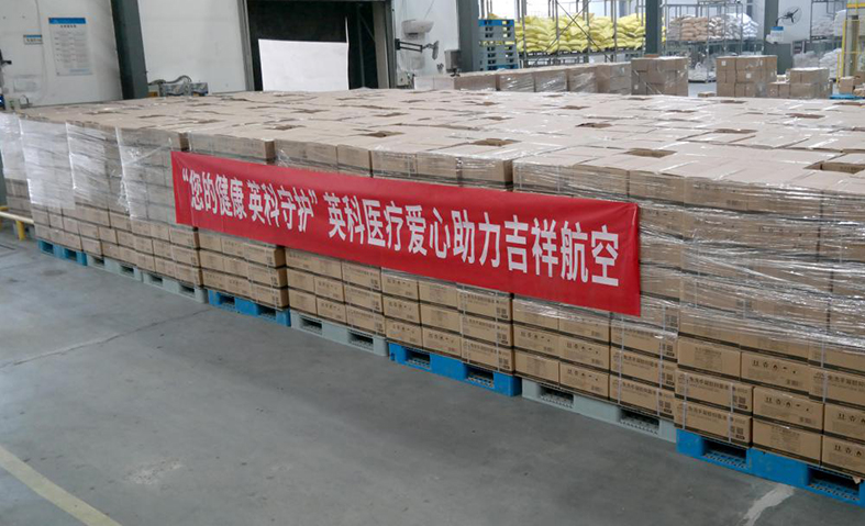 ����֮��hy590(�й�)���¹ٷ���վ