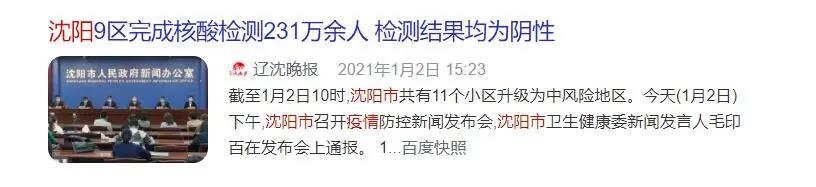 ����֮��hy590(�й�)���¹ٷ���վ