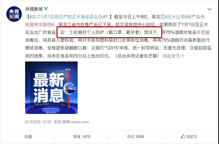 ����֮��hy590(�й�)���¹ٷ���վ