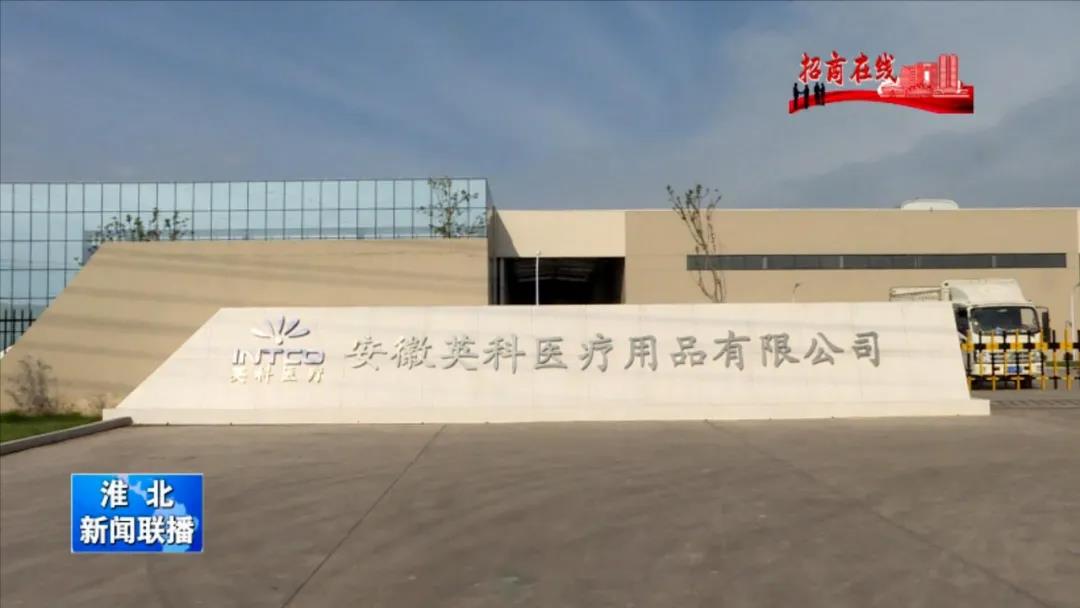 ����֮��hy590(�й�)���¹ٷ���վ