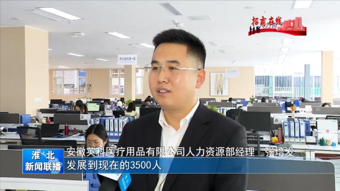 ����֮��hy590(�й�)���¹ٷ���վ