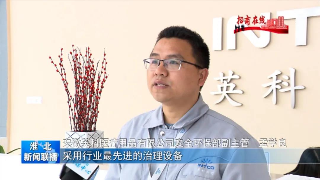 ����֮��hy590(�й�)���¹ٷ���վ