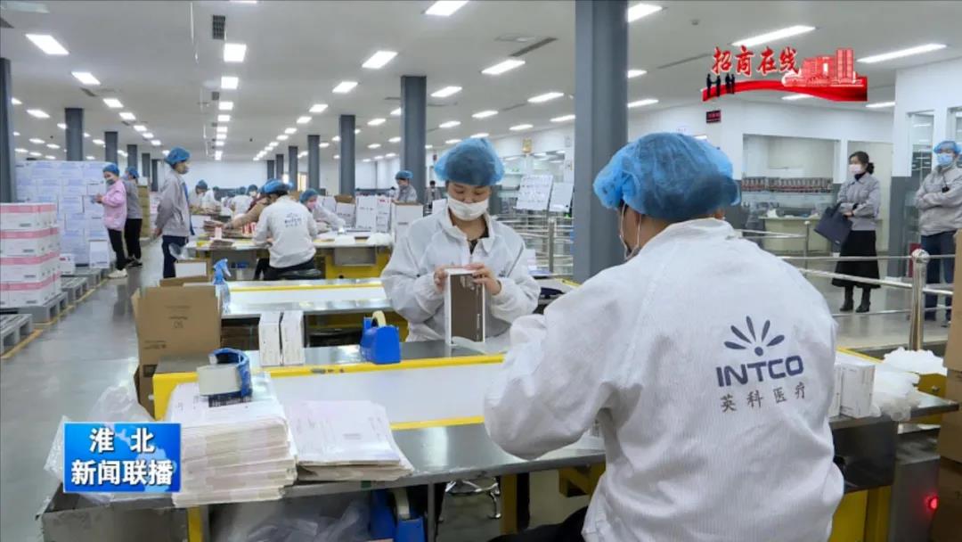 ����֮��hy590(�й�)���¹ٷ���վ