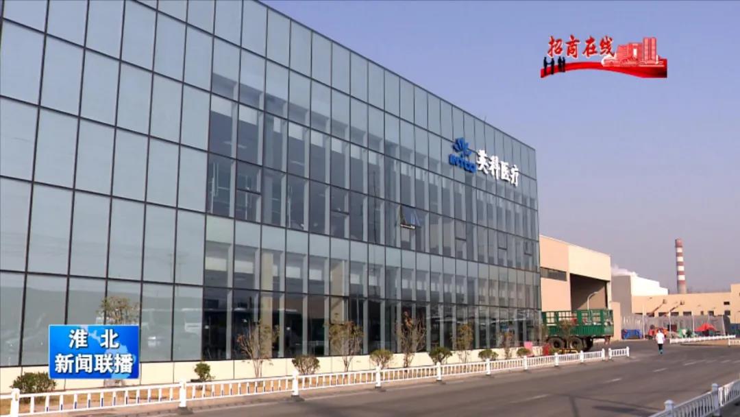 ����֮��hy590(�й�)���¹ٷ���վ