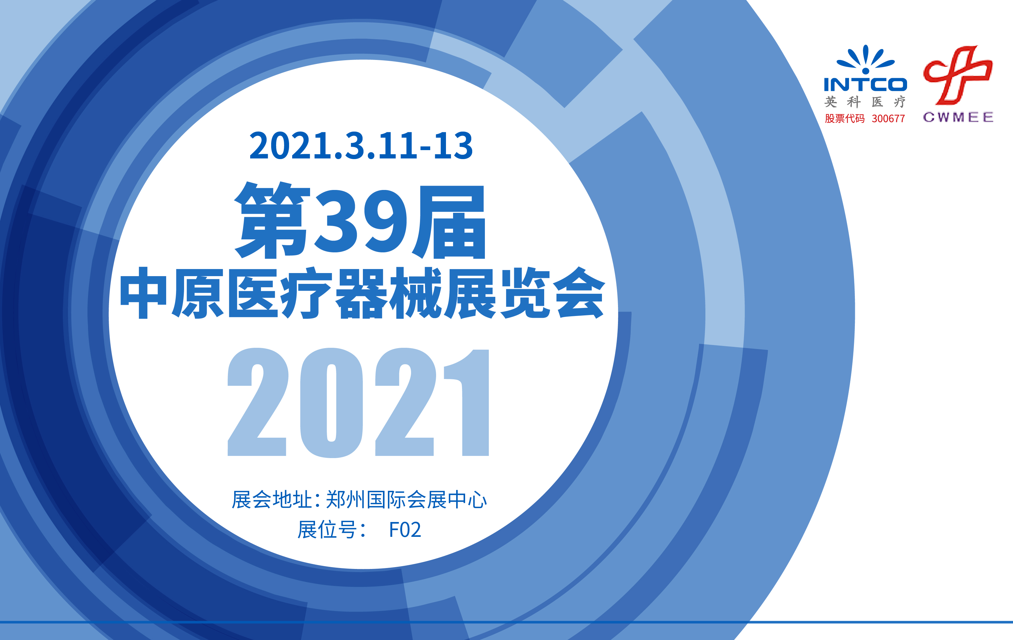 ����֮��hy590(�й�)���¹ٷ���վ