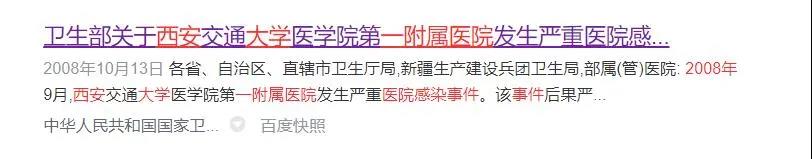 ����֮��hy590(�й�)���¹ٷ���վ