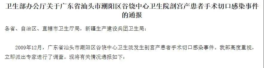 ����֮��hy590(�й�)���¹ٷ���վ