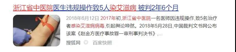 ����֮��hy590(�й�)���¹ٷ���վ