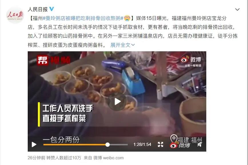 ����֮��hy590(�й�)���¹ٷ���վ