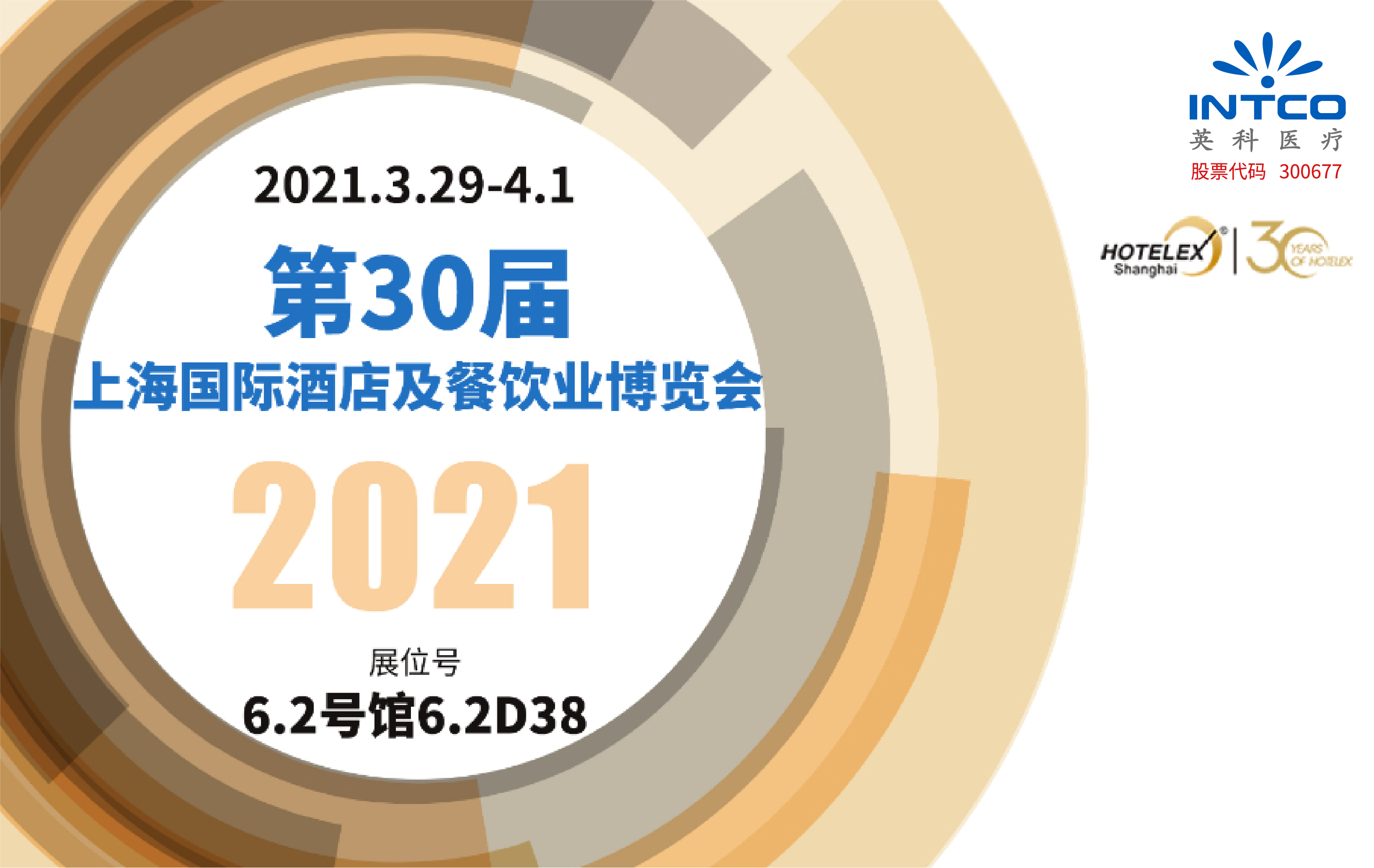 ����֮��hy590(�й�)���¹ٷ���վ