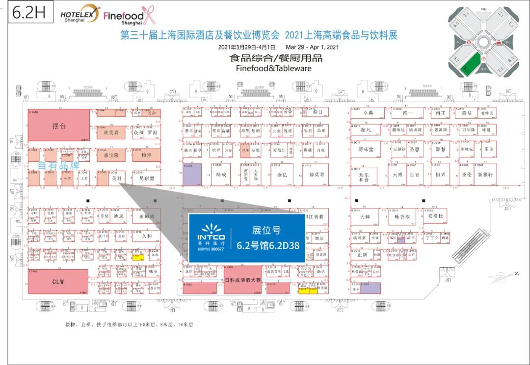 ����֮��hy590(�й�)���¹ٷ���վ