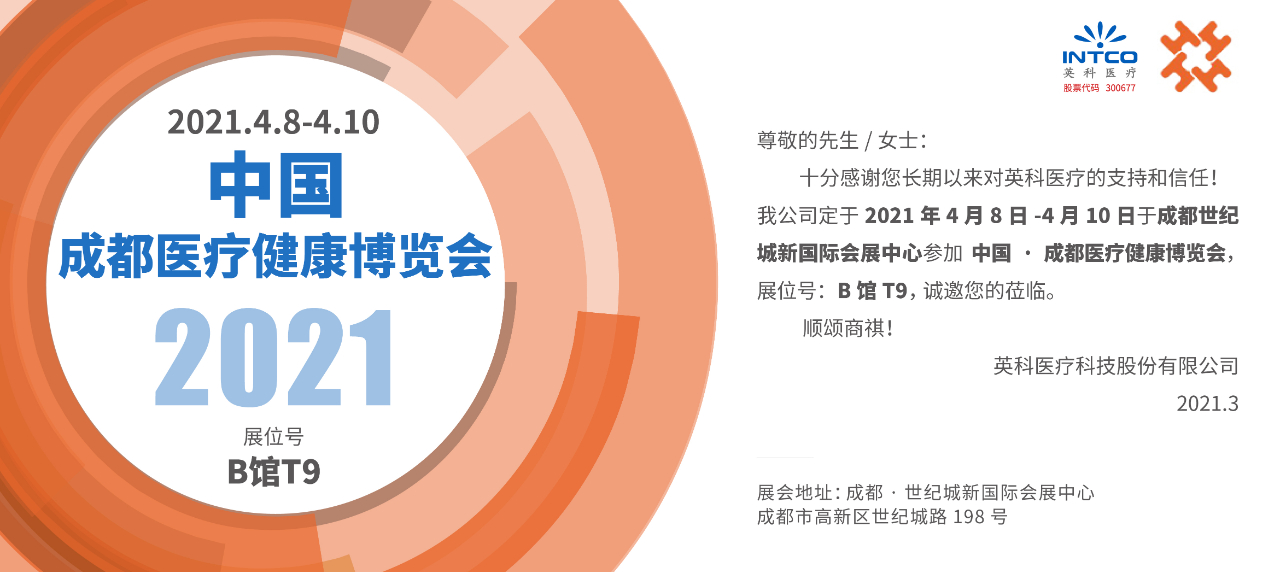 ����֮��hy590(�й�)���¹ٷ���վ