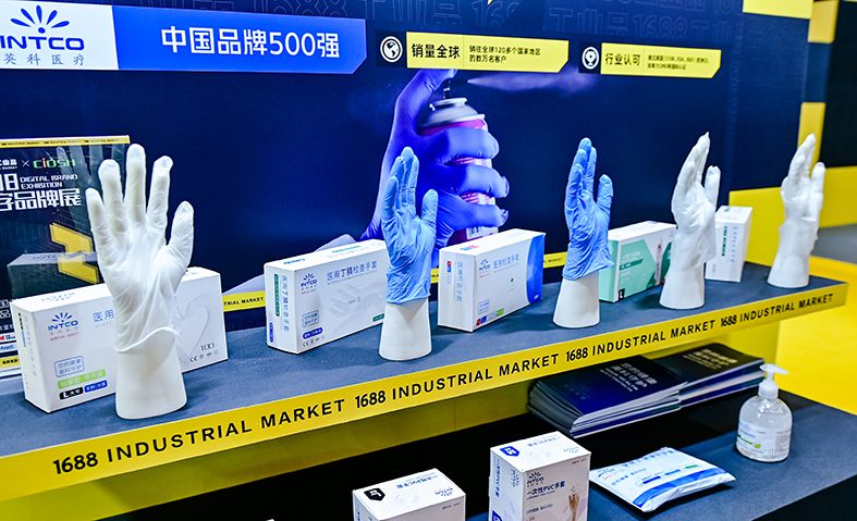 ����֮��hy590(�й�)���¹ٷ���վ