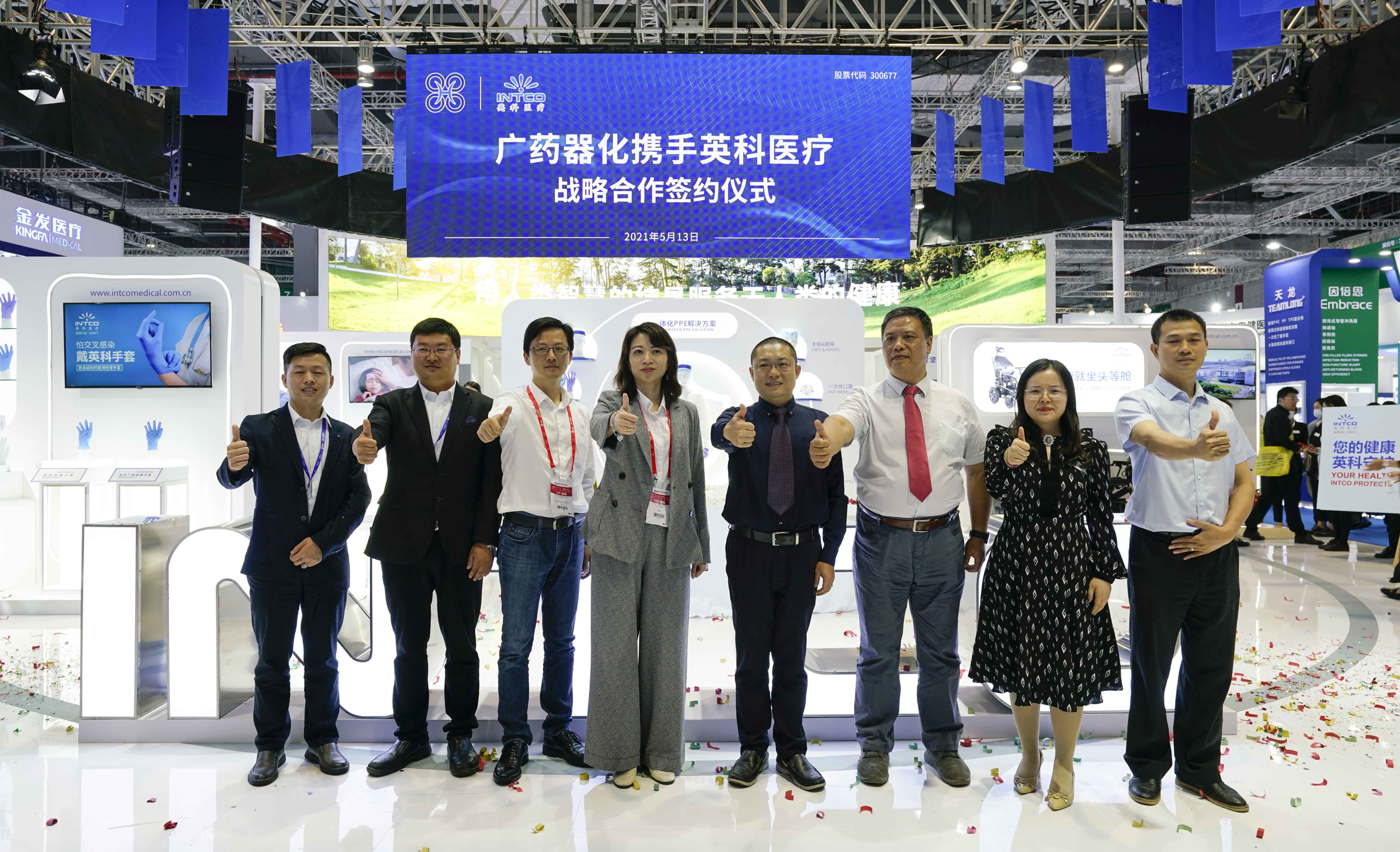 ����֮��hy590(�й�)���¹ٷ���վ