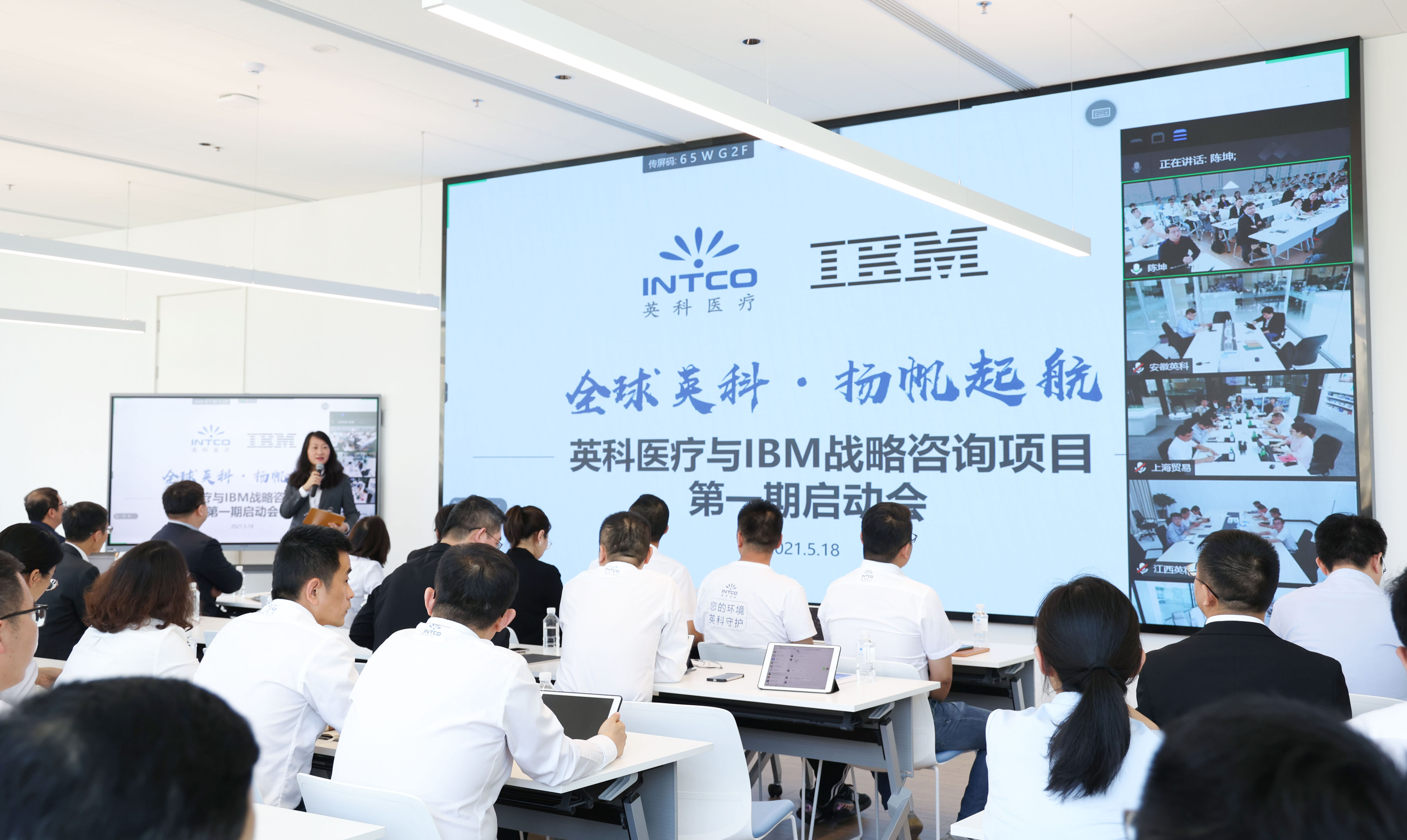 ����֮��hy590(�й�)���¹ٷ���վ