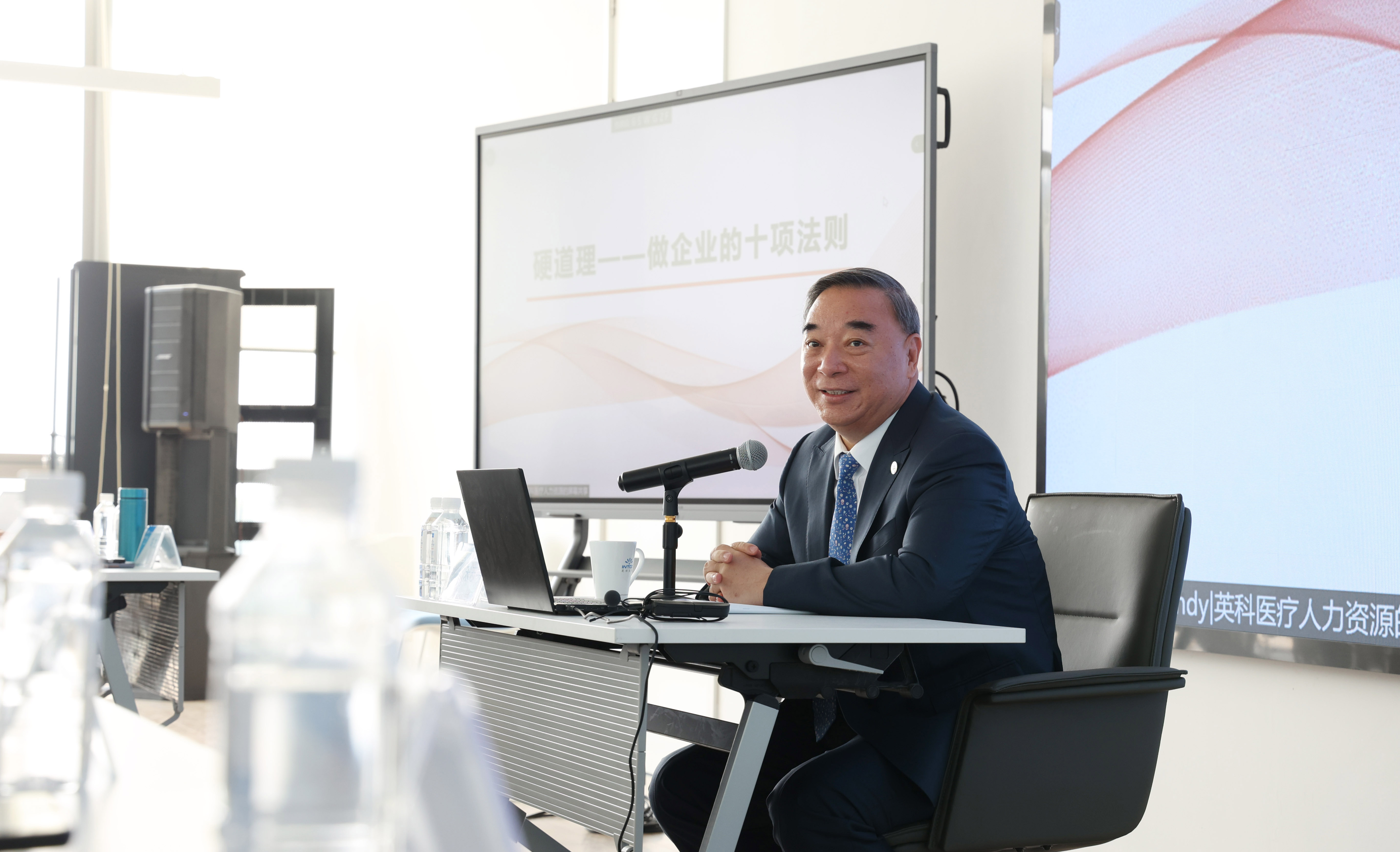 ����֮��hy590(�й�)���¹ٷ���վ