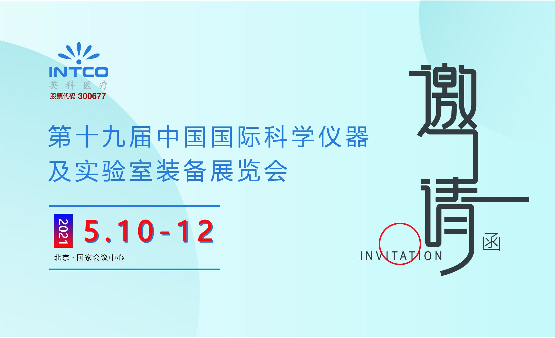 ����֮��hy590(�й�)���¹ٷ���վ