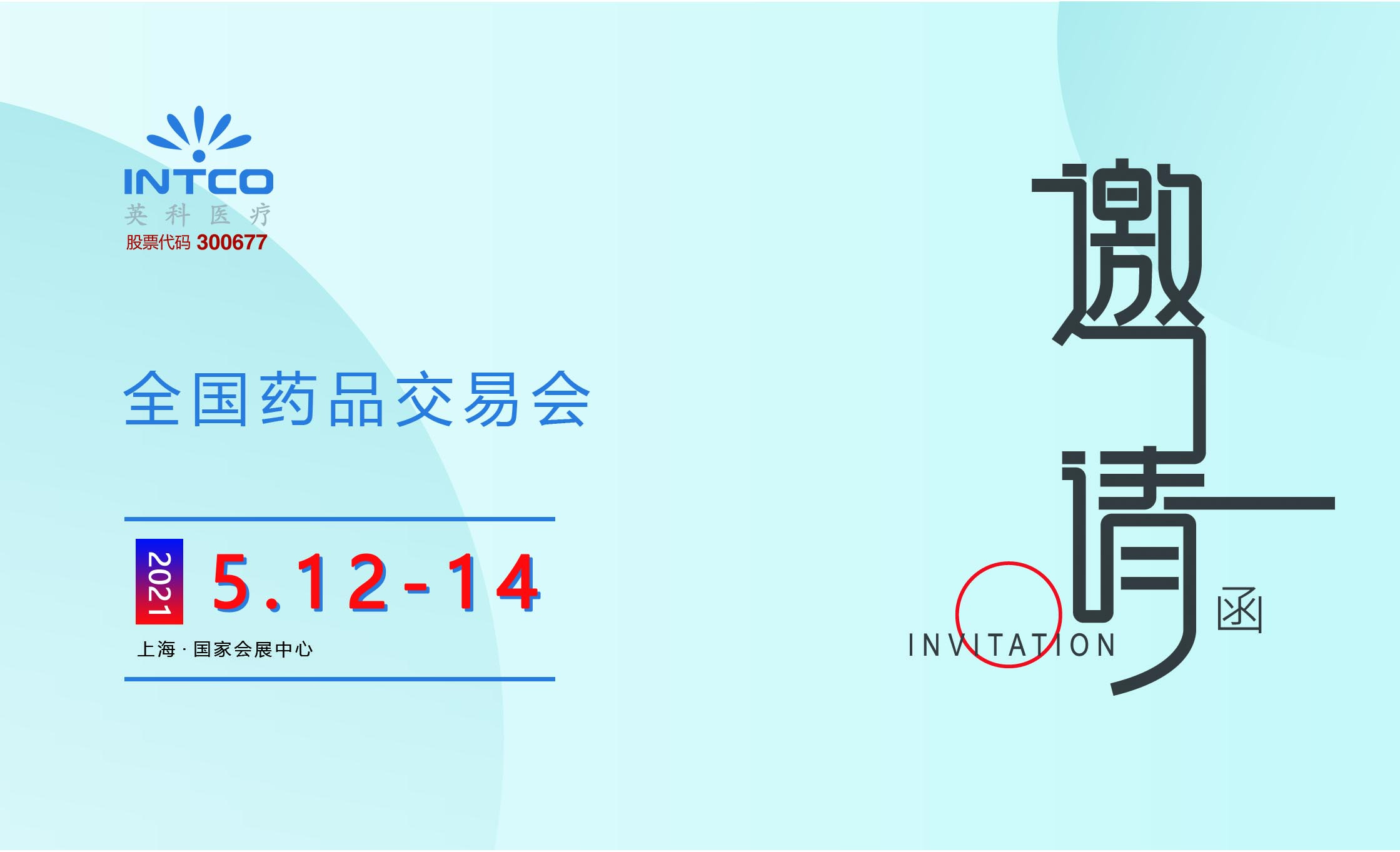 ����֮��hy590(�й�)���¹ٷ���վ