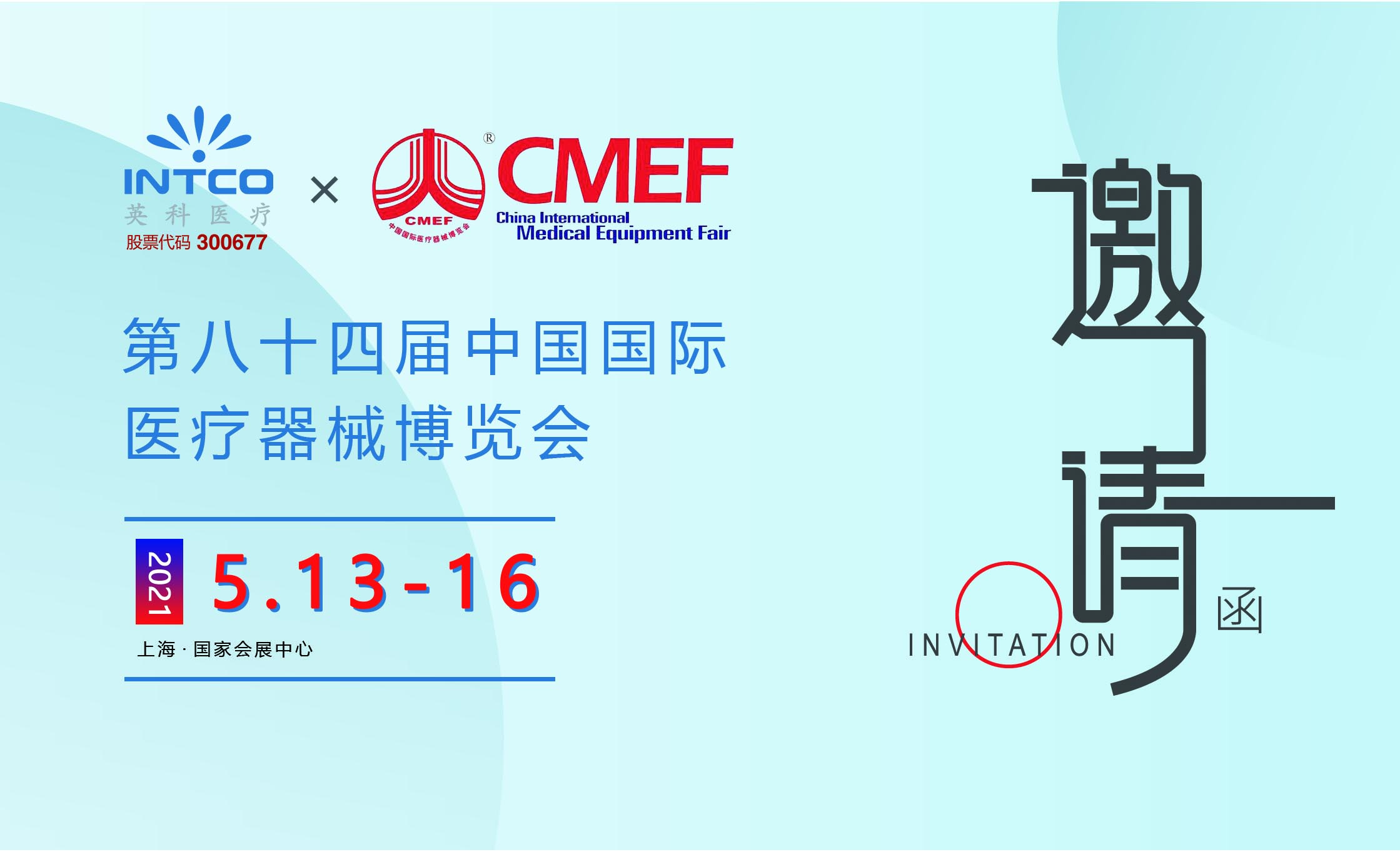 ����֮��hy590(�й�)���¹ٷ���վ