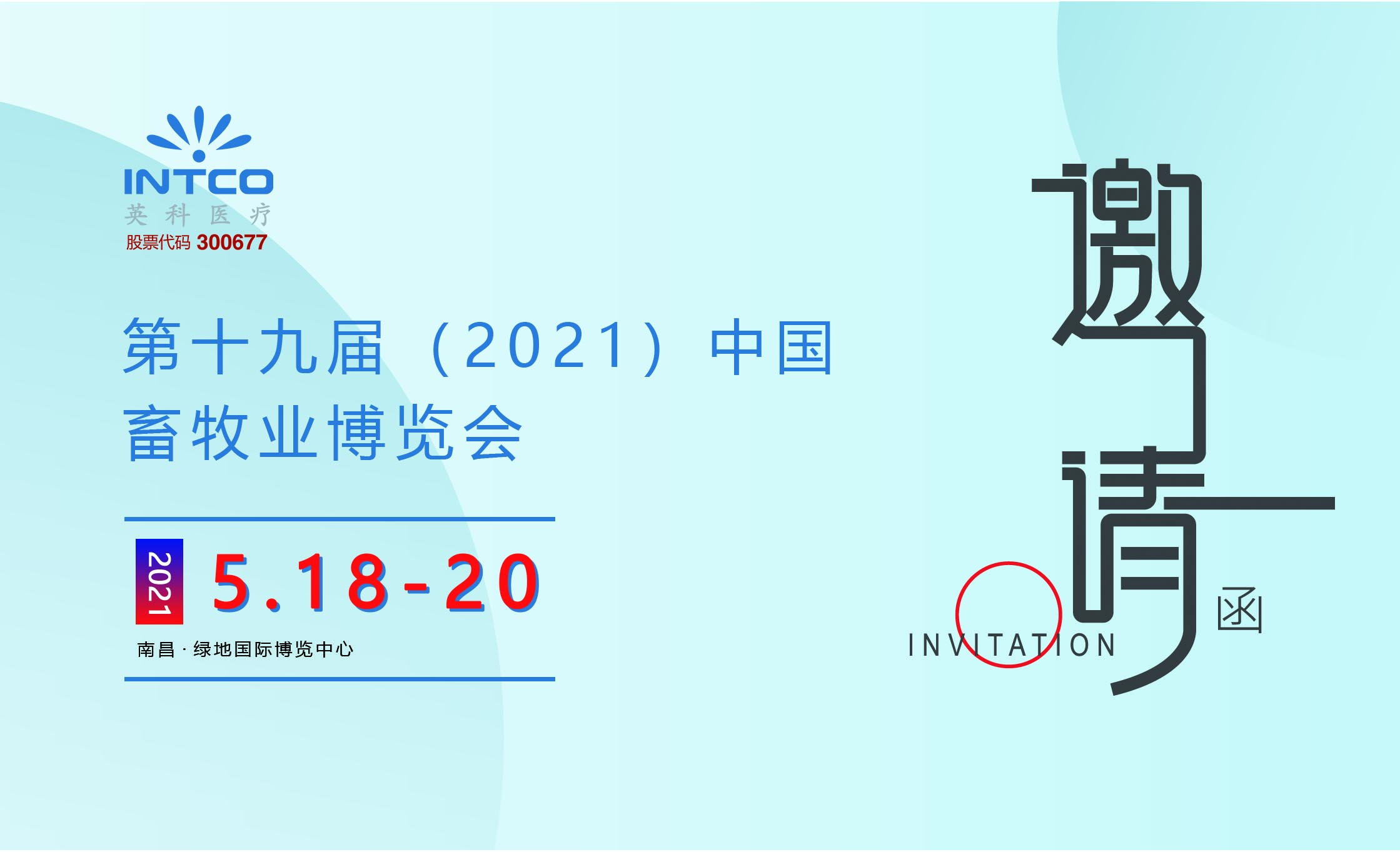 ����֮��hy590(�й�)���¹ٷ���վ