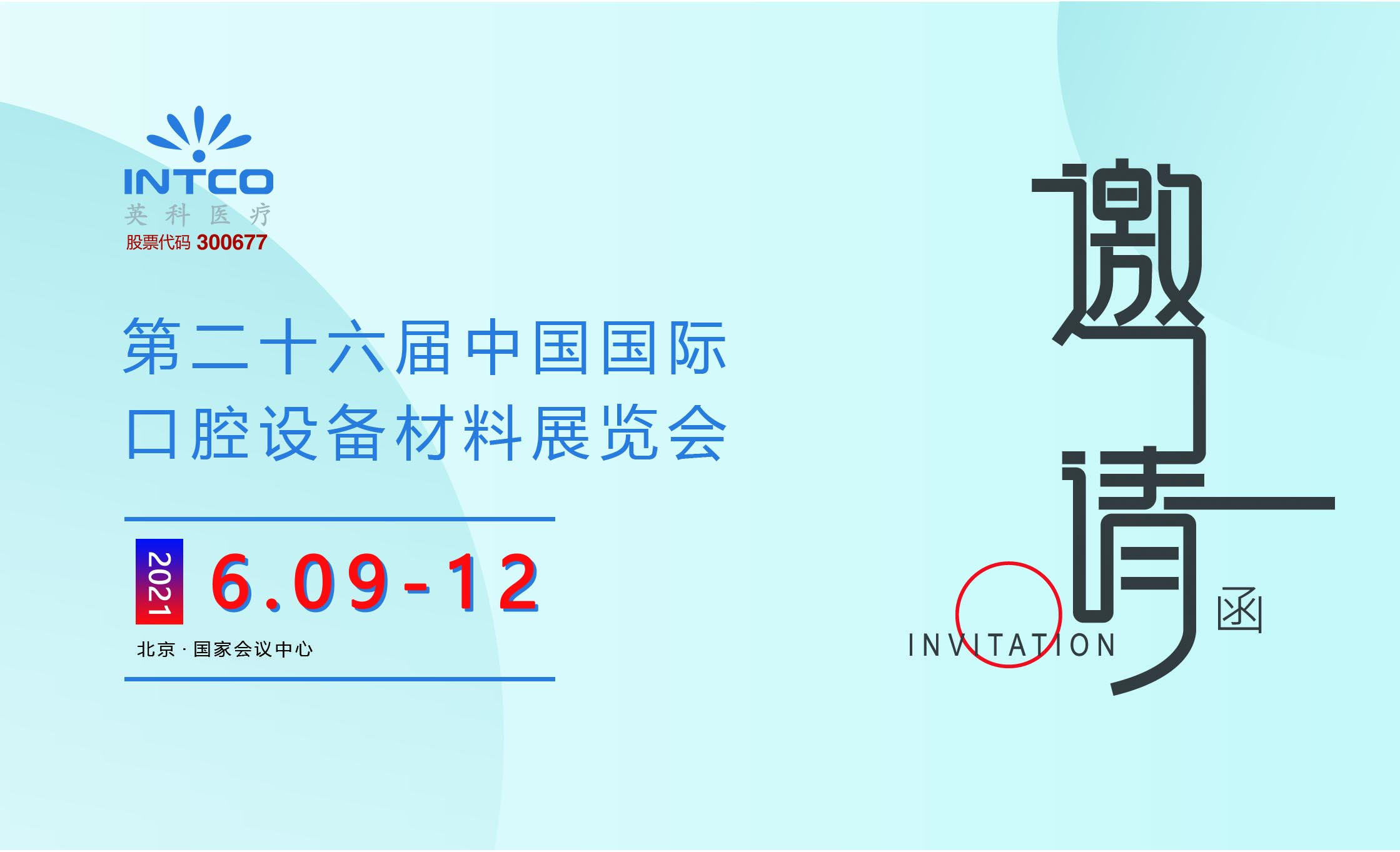 ����֮��hy590(�й�)���¹ٷ���վ