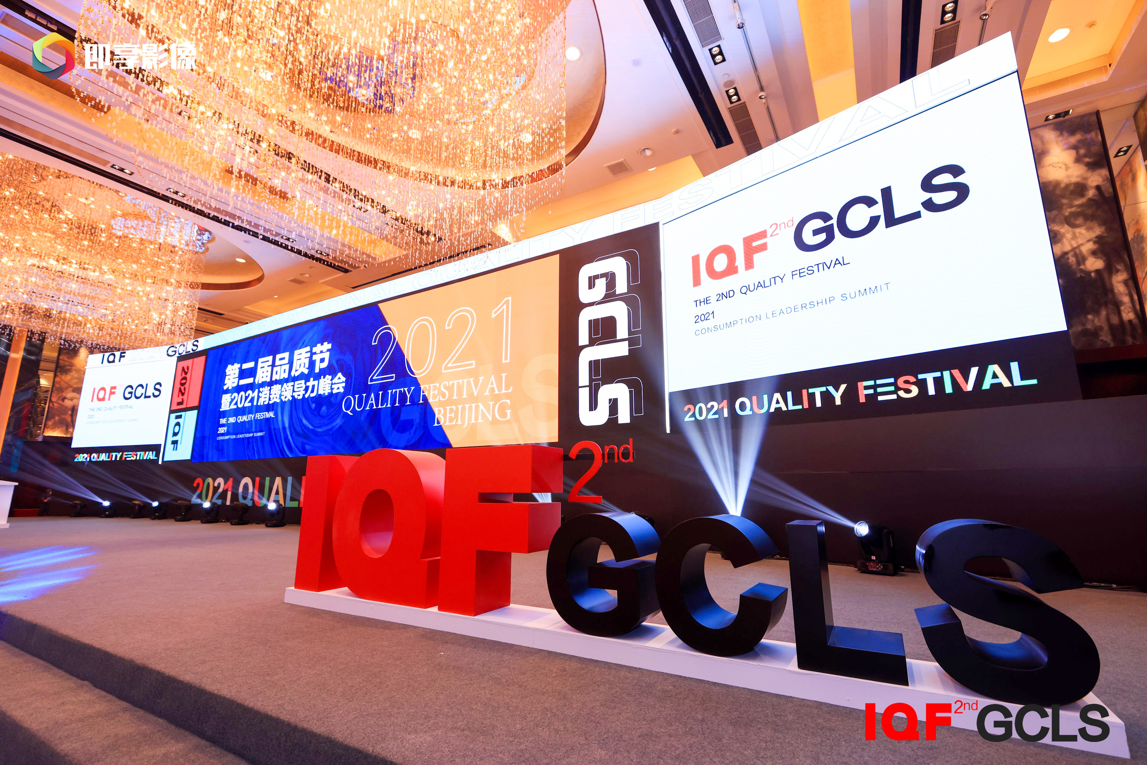 ����֮��hy590(�й�)���¹ٷ���վ