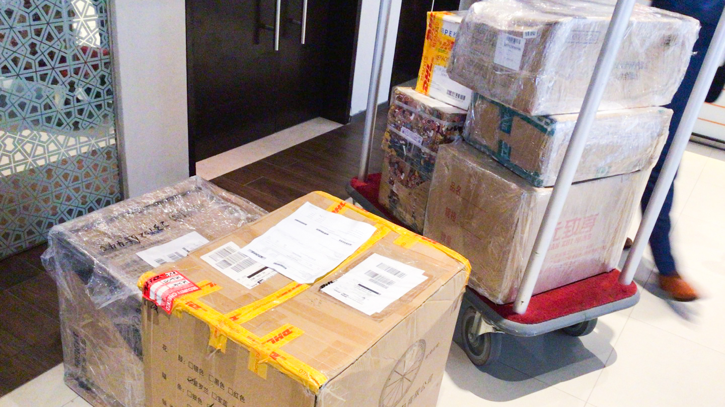 ����֮��hy590(�й�)���¹ٷ���վ