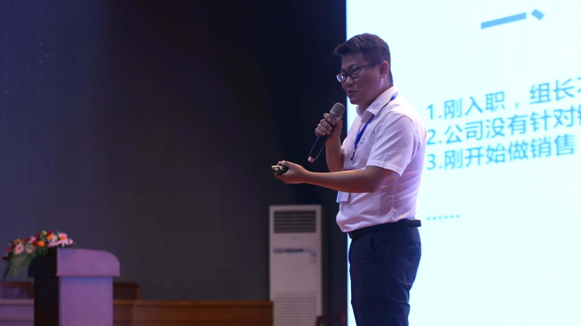 ����֮��hy590(�й�)���¹ٷ���վ