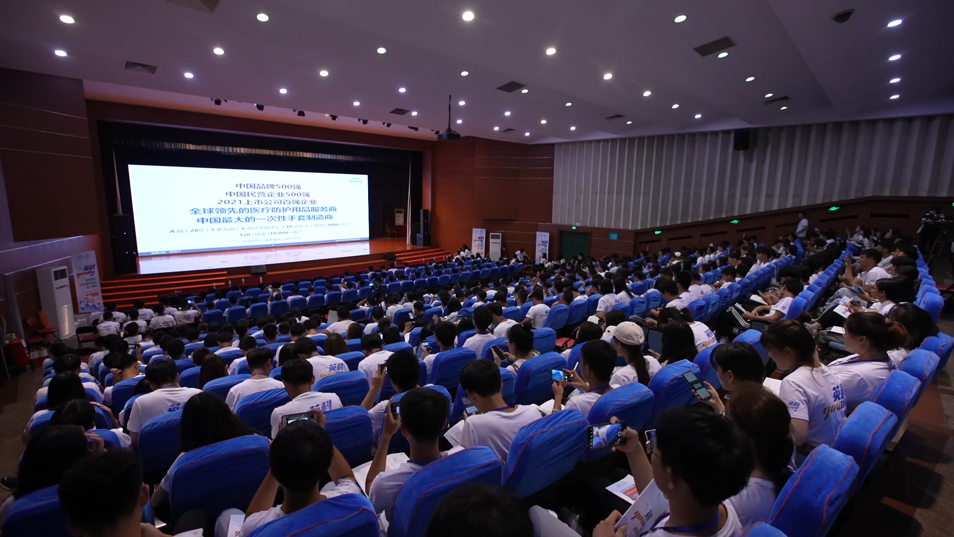 ����֮��hy590(�й�)���¹ٷ���վ