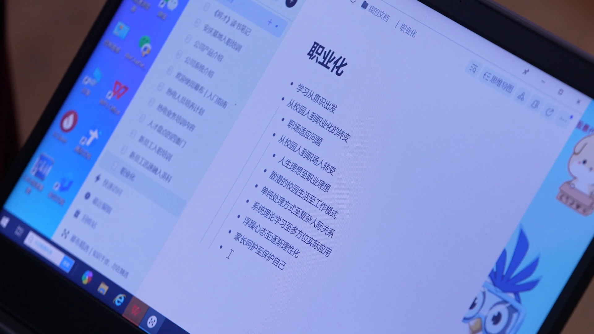 ����֮��hy590(�й�)���¹ٷ���վ