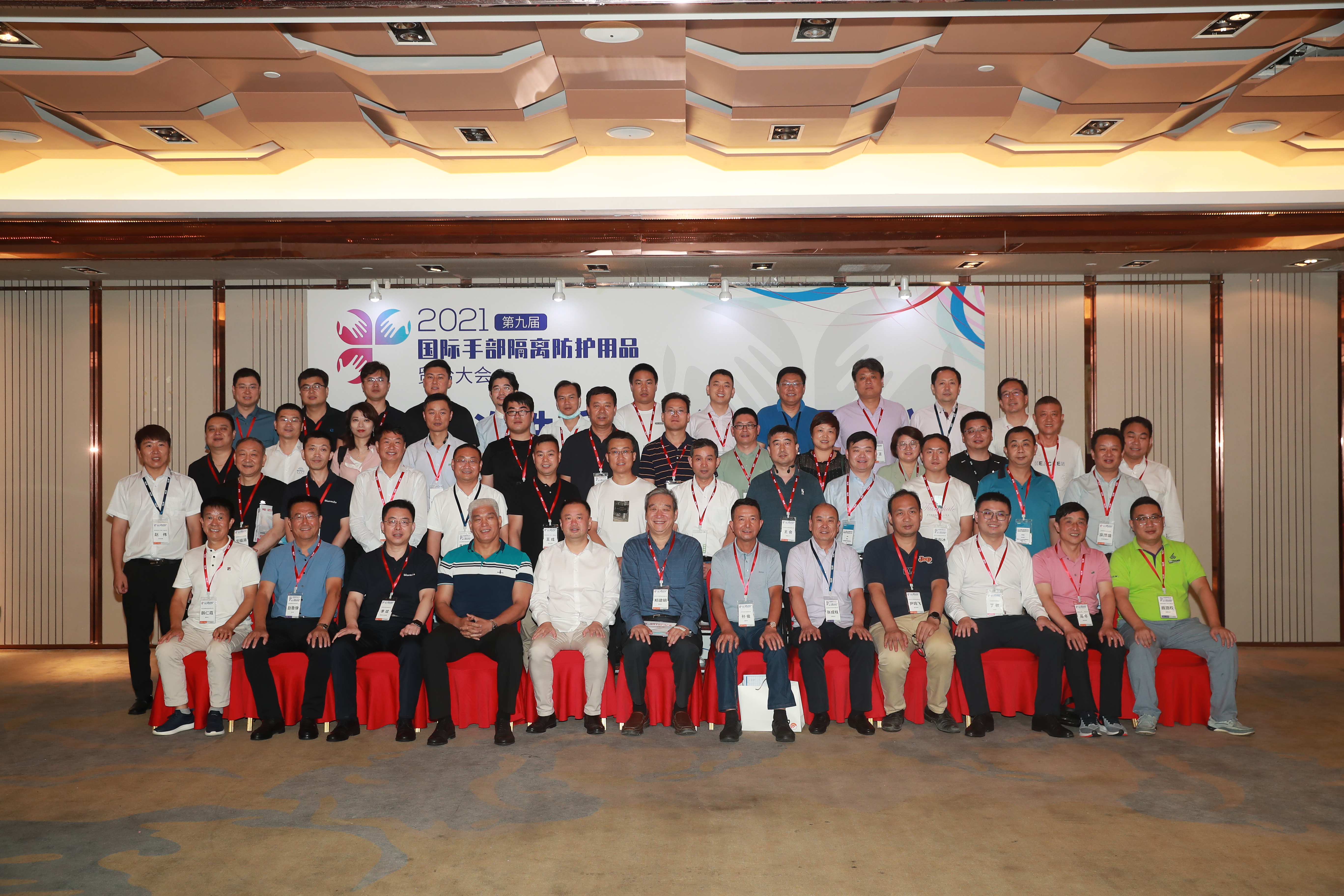 ����֮��hy590(�й�)���¹ٷ���վ