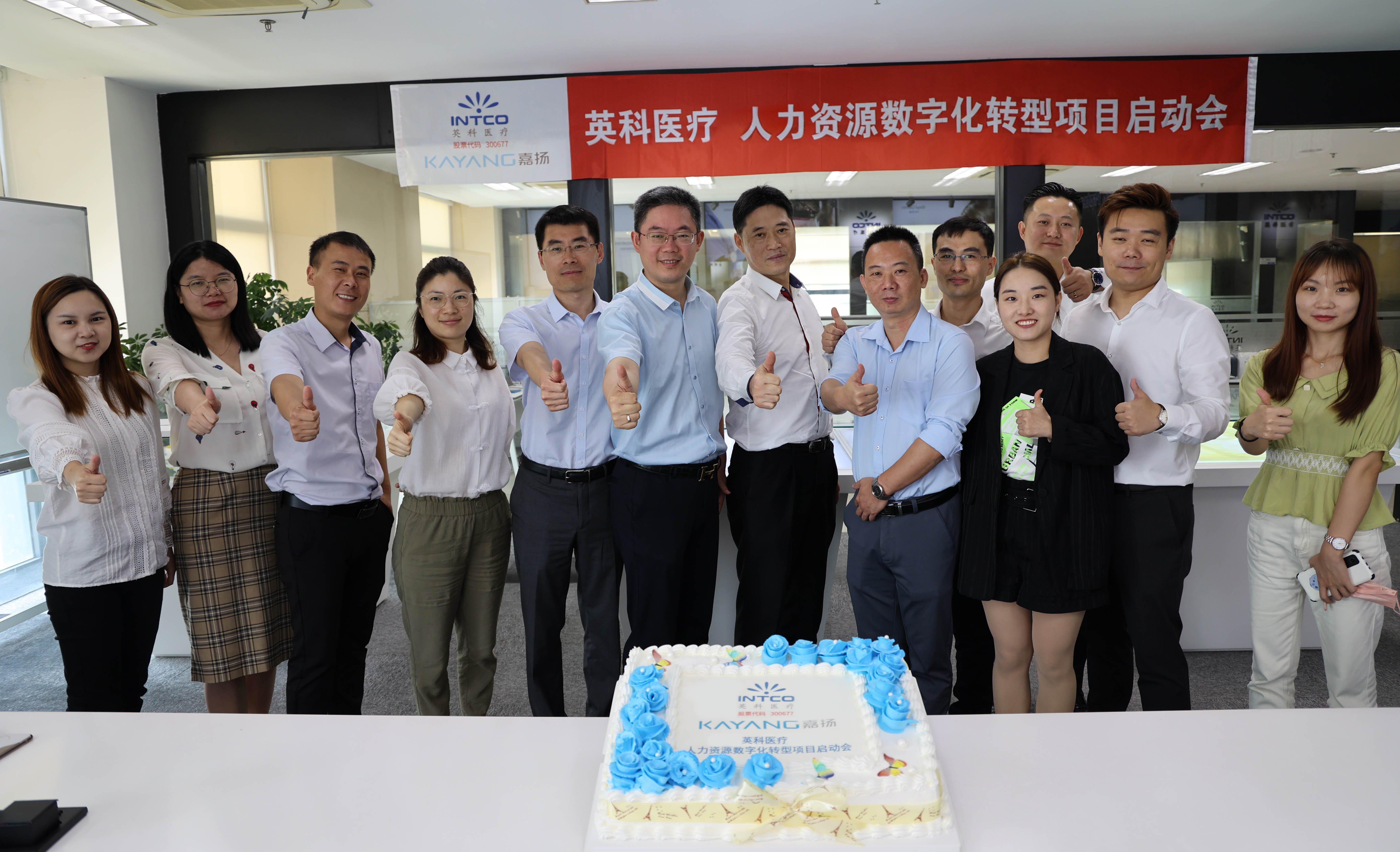 ����֮��hy590(�й�)���¹ٷ���վ